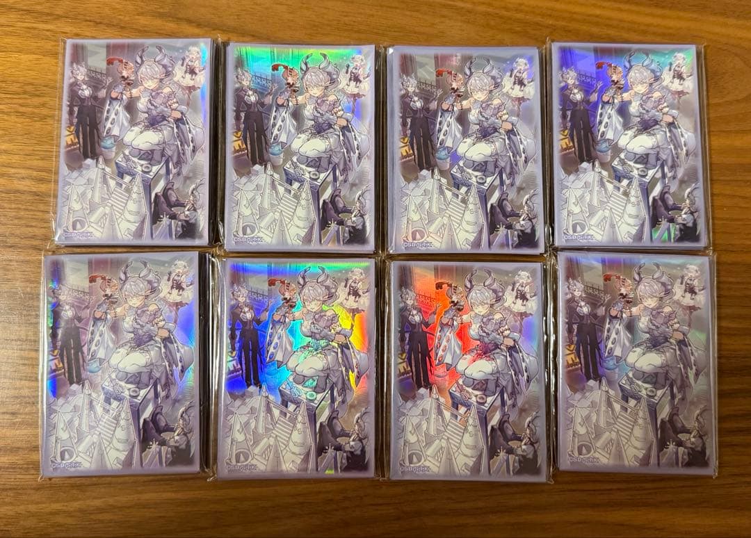 Yu-Gi-Oh Trap Trick Pack — Japanese