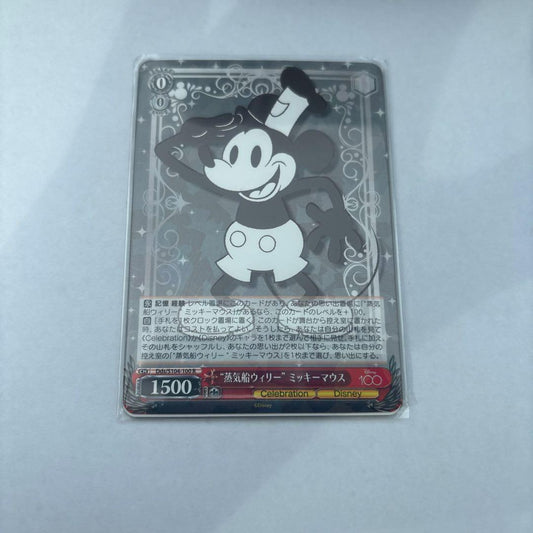 Weiss Schwarz Weiβ Schwarz Steamboat Willie Mickey Mouse — Japanese