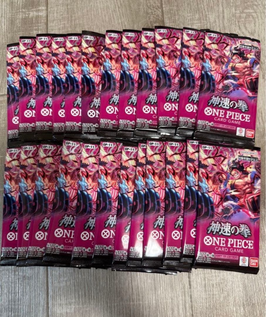 One Piece One Piece Card Game: Godspeed Fist Pack — Japanese