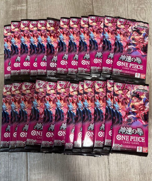 One Piece One Piece Card Game: Godspeed Fist Pack — Japanese