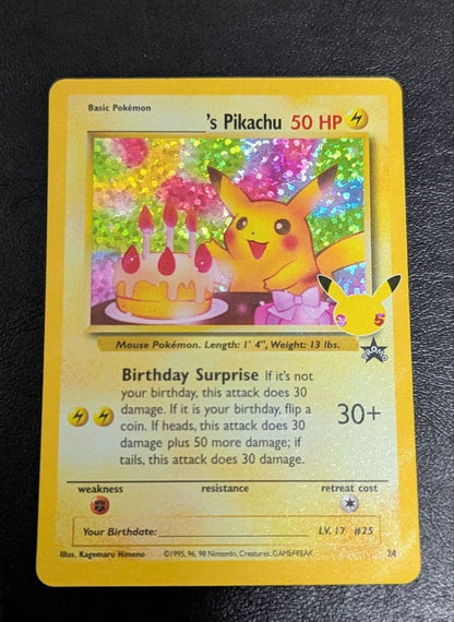 Pokemon Pikachu — Japanese