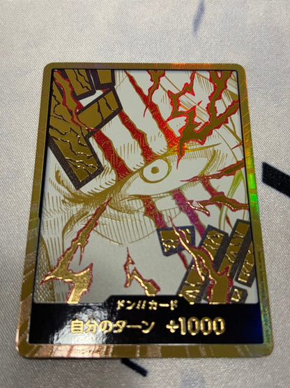 One Piece Shanks — Don!! Card — Japanese