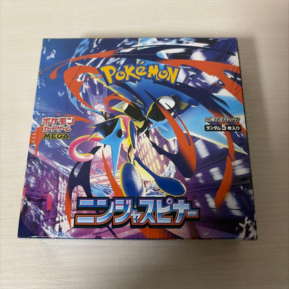 Pokemon Box Mega Expansion Pack Ninja Spinner Box — Japanese