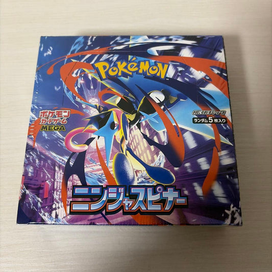 Pokemon Box Mega Expansion Pack Ninja Spinner Box — Japanese