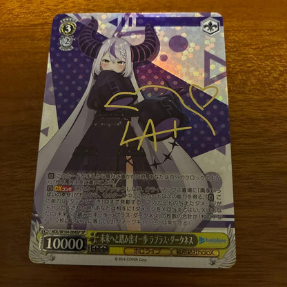 Weiss Schwarz hololive production We Step Into the Future, Laplus Darkness — Japanese