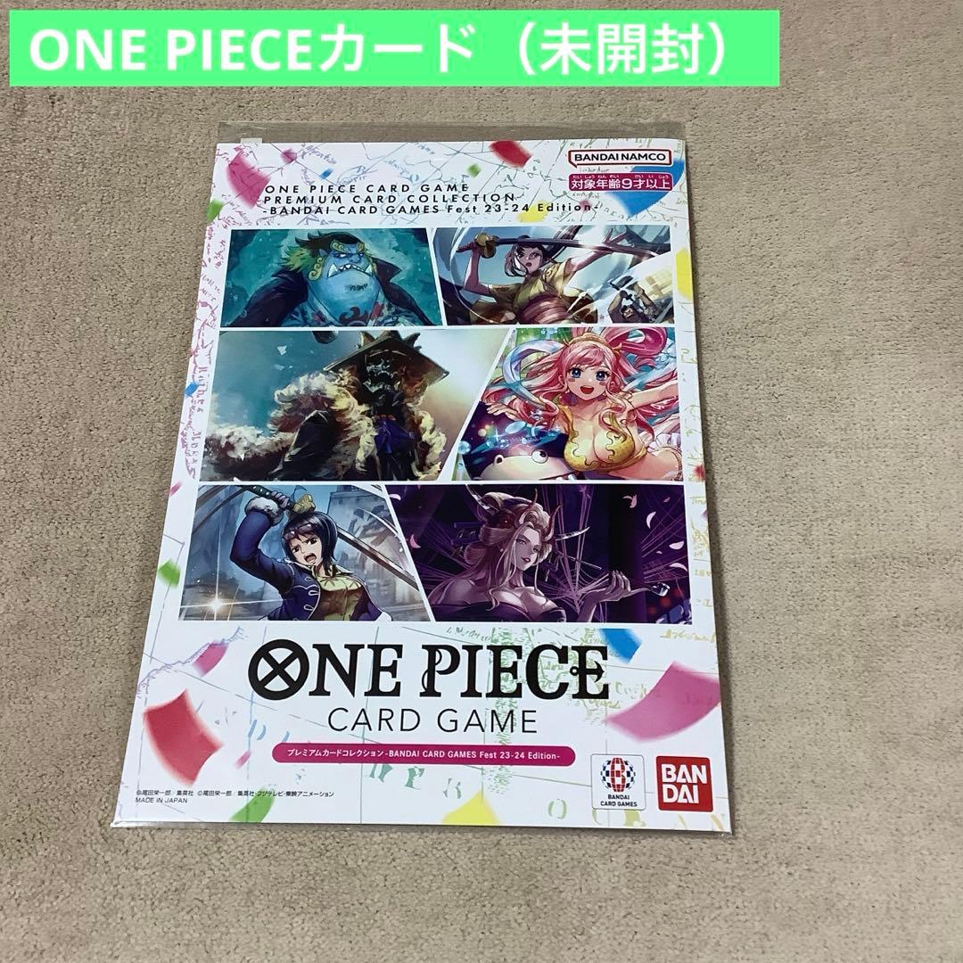 One Piece One Piece Card Game BANADAI CARD GAMES Fest 23-24 — Japanese