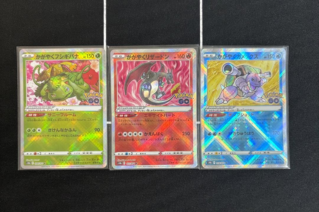 Pokemon Charizard K — Japanese