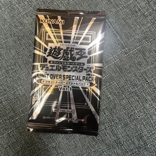 Yu-Gi-Oh Yu-Gi-Oh! Limit Over Special Pack Vol.1 1 Pack Pack — Japanese