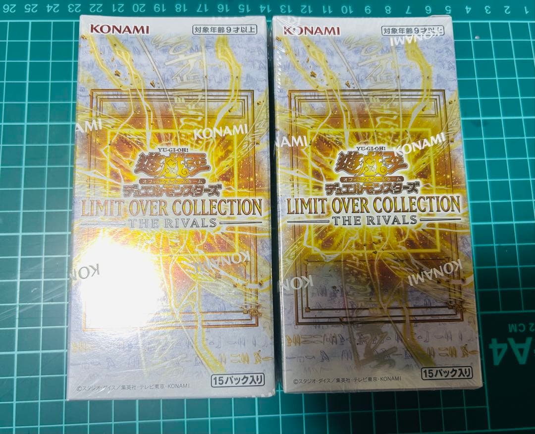 Yu-Gi-Oh Yu-Gi-Oh! LIMIT OVER COLLECTION 2BOX Box — Japanese