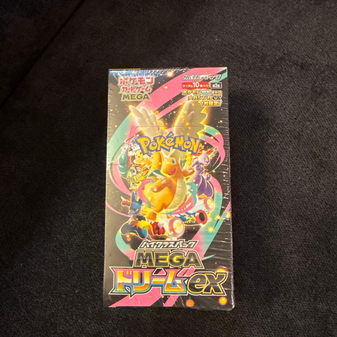 Pokemon MEGA High-Class Pack MEGA Dream ex Unopened with Shrink Box — M High Class Pack MEGA Dream ex — Japanese