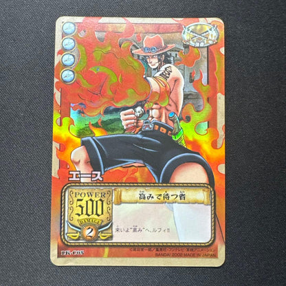 One Piece Ace — LK-C05 — Japanese