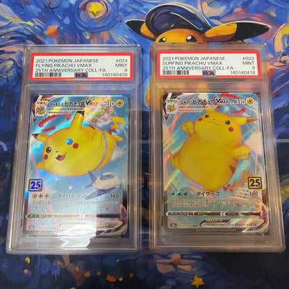 PSA 10 Pokemon Pikachu VMAX RRR/★★★ — S Enhanced Expansion Pack 25th Anniversary Collection — Japanese