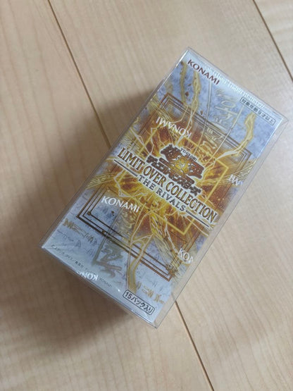 Yu-Gi-Oh Limit Over Collection the Rivals Box — Japanese