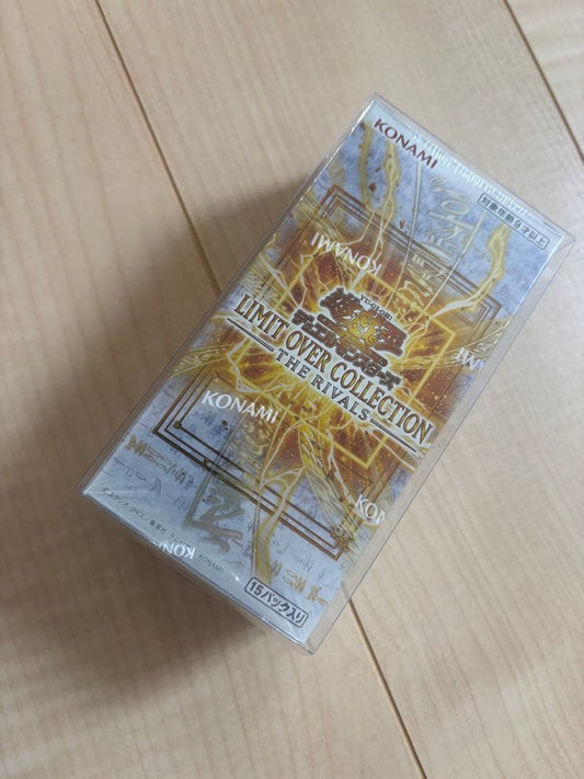 Yu-Gi-Oh Limit Over Collection the Rivals Box — Japanese