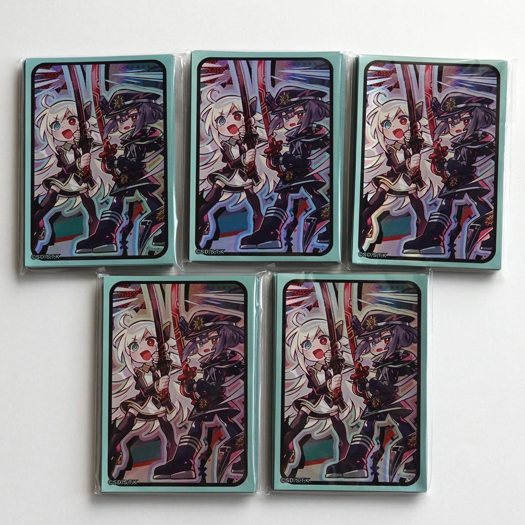 Yu-Gi-Oh Yu-Gi-Oh! YCSJ Sleeve 100 Pieces Protective Cover Pack — Japanese