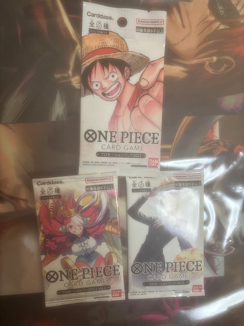 One Piece One Piece Card Initial Promo Pack Bundle Unopened Excellent Condition Pack — Japanese