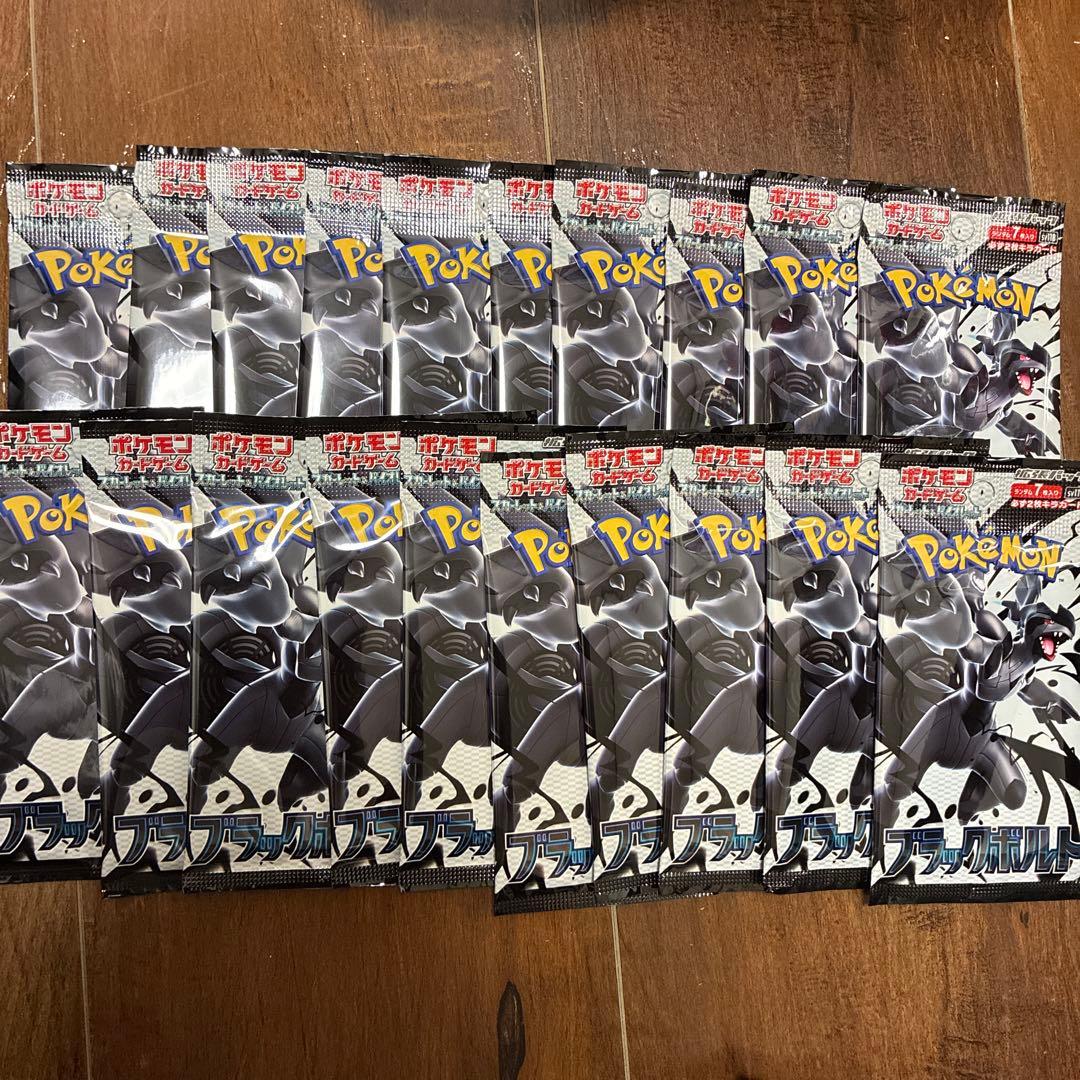 Pokemon Pokémon Card Game Expansion Pack Black Bolt 20 Packs Loose Pack Pack — Japanese