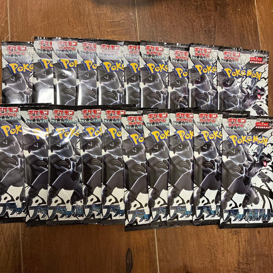 Pokemon Pokémon Card Game Expansion Pack Black Bolt 20 Packs Loose Pack Pack — Japanese