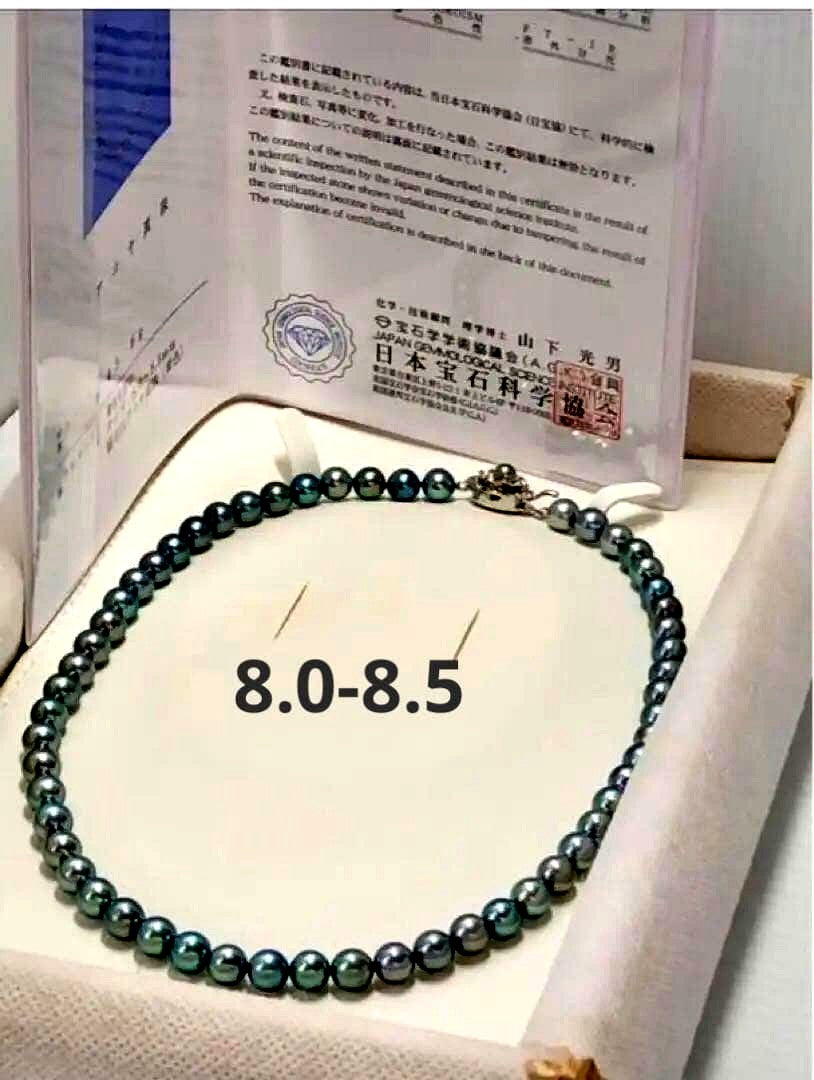 Akoya pearl necklace with blue-gray round pearls 8.0-8.5mm on silver clasp, 43cm length
