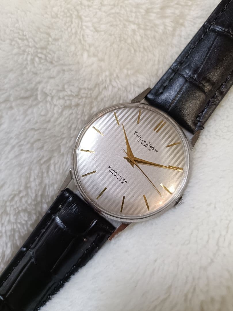 Citizen Deluxe Manual Men's Watch — Japanese