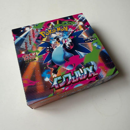 Pokemon Pokémon Card Game Inferno X 1BOX Without Shrink Box — Japanese
