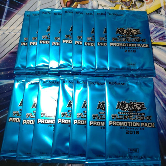 Yu-Gi-Oh Unopened Yu-Gi-Oh! OCG Promotional Pack 2018 17-Pack Set Pack — Japanese