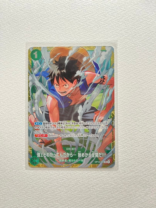 One Piece One Piece Card: I Know I'm Strong... So I'm Going All Out from the Start!!! — Japanese