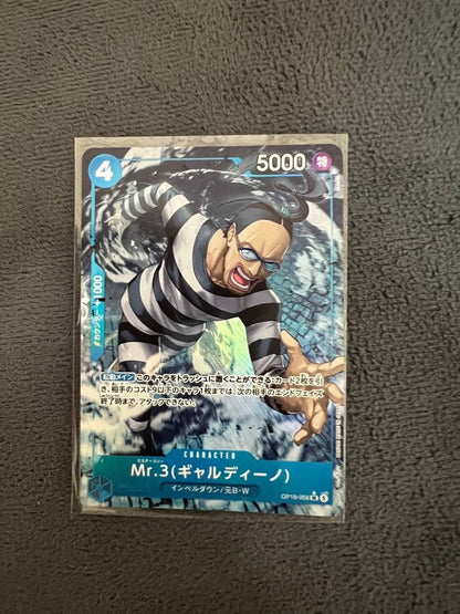 One Piece Beautiful Condition One Piece Card Mr.3 (Galdino) SR Parallel — Japanese
