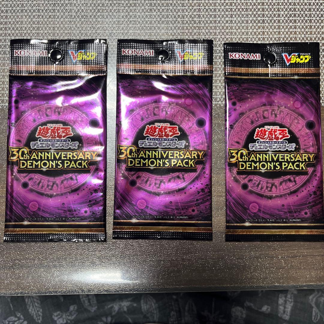 Yu-Gi-Oh Yu-Gi-Oh! 30th Anniversary Demon's Pack Pack — Japanese