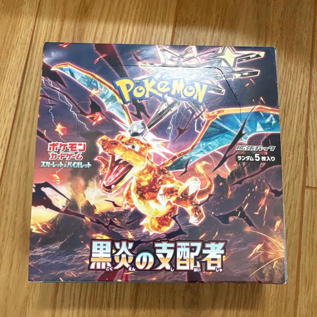 Pokemon Pokémon Card Black Flame Dominance Box — SV Expansion Pack Ruler of the Black Flame — Japanese