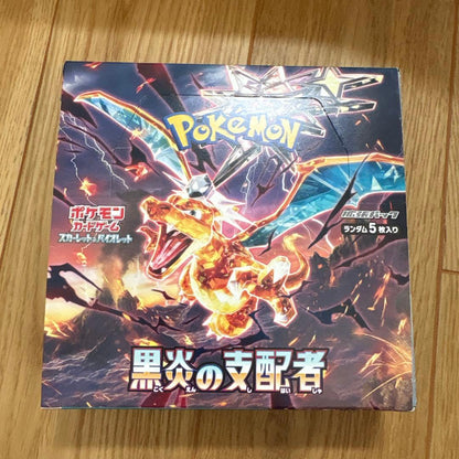 Pokemon Pokémon Card Black Flame Dominance Box — SV Expansion Pack Ruler of the Black Flame — Japanese