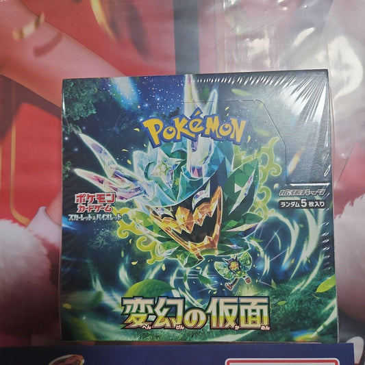 Pokemon Pokémon Card: Mysterious Mask Box — SV Expansion Pack Mask of Change — Japanese