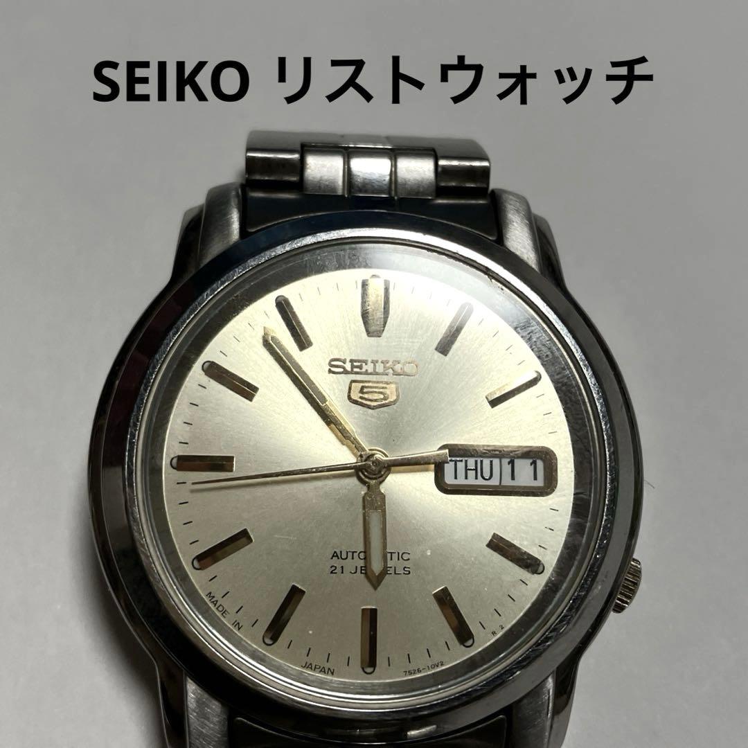 SEIKO 5 Automatic Men's Watch — Japanese