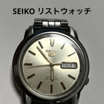 SEIKO 5 Automatic Men's Watch — Japanese