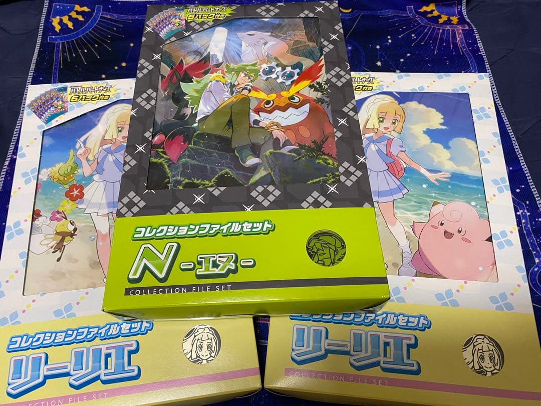 Pokemon Collection File Set N Lilie Pack — Japanese