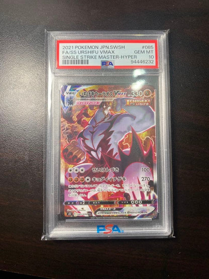 PSA 10 Pokemon Urshifu VMAX — Japanese
