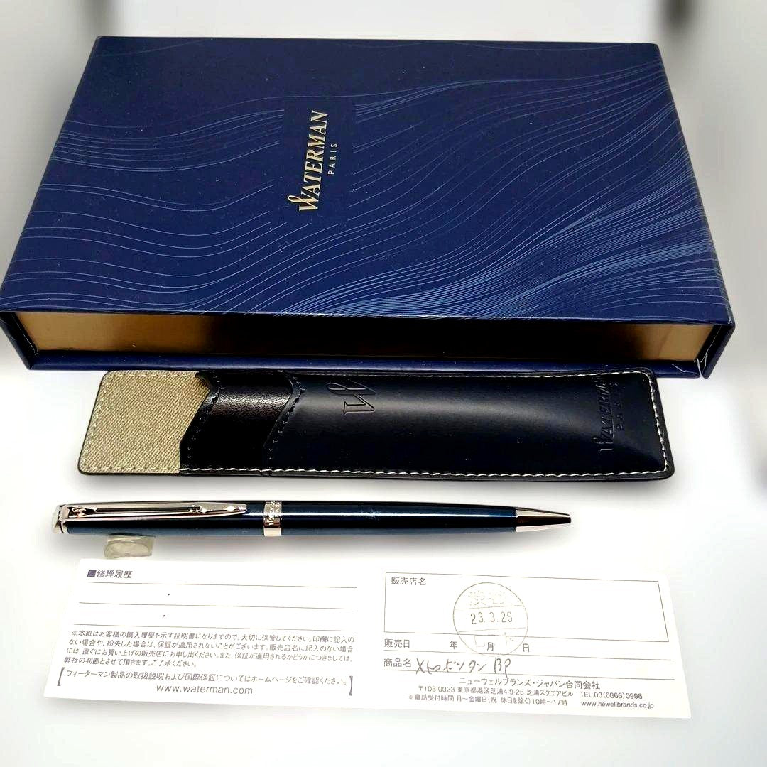WATERMAN Metropolitan ES Blue CTBP ballpoint pen with sleek blue barrel and silver accents