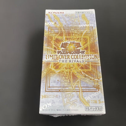 Yu-Gi-Oh LIMITOVER COLLECTION THE R Box — Japanese