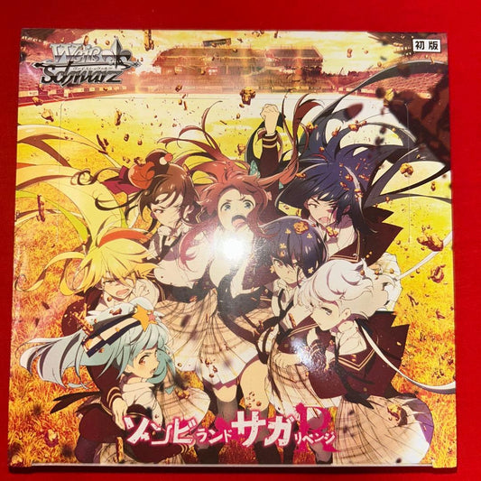 Weiss Schwarz Zombie Land Saga Weiss Schwarz Zombie Land Saga Revenge 1BOX Shrink-wrapped Box — Japanese