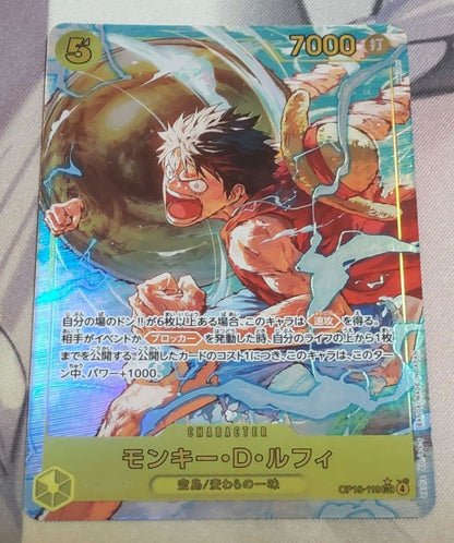 One Piece Monkey D. Luffy — OP15-119 — Japanese