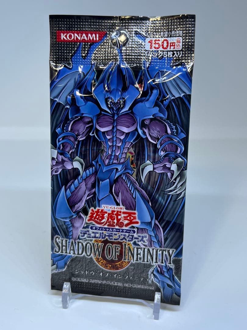 Yu-Gi-Oh Yu-Gi-Oh! Shadow of Infinity Booster Pack Pack — Japanese