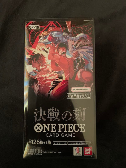One Piece One Piece Card Game: Decisive Moment Booster Pack Box Box — Japanese