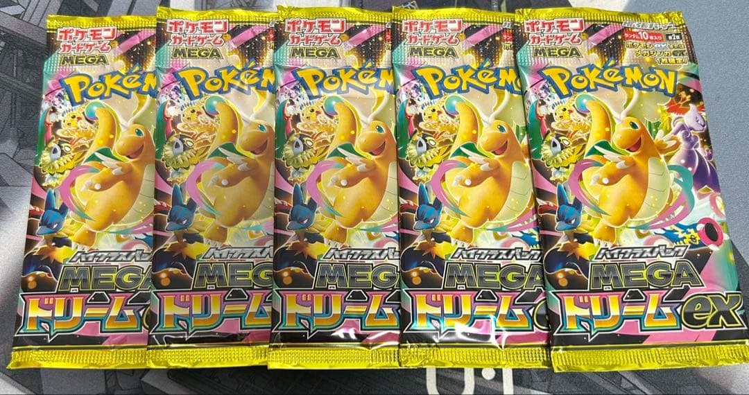 Pokemon Pokémon Card Mega Dream ex Unsearched Loose 5 Pack Pack — Japanese