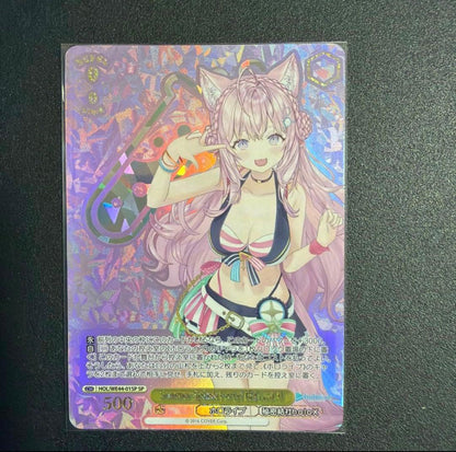 Weiss Schwarz Voices of the Heart Koyori Hakui SP Foil — Japanese