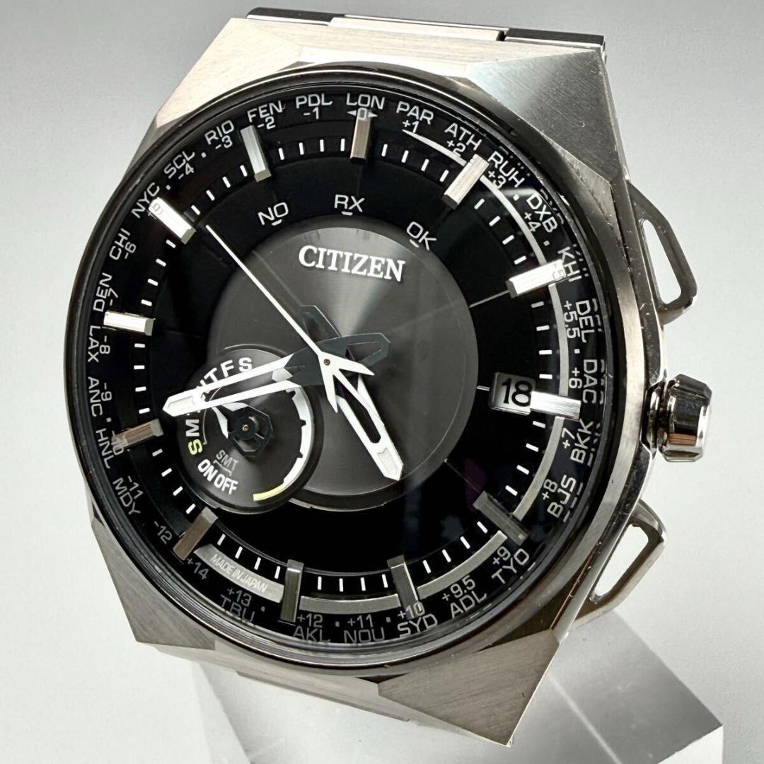 Citizen JJ075 Solar Men's Watch — Japanese
