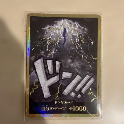 One Piece Kaido — Don!! Card — Japanese