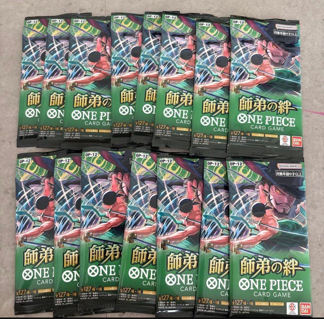 One Piece Master-Disciple Bond Pack — OP-12 — Japanese