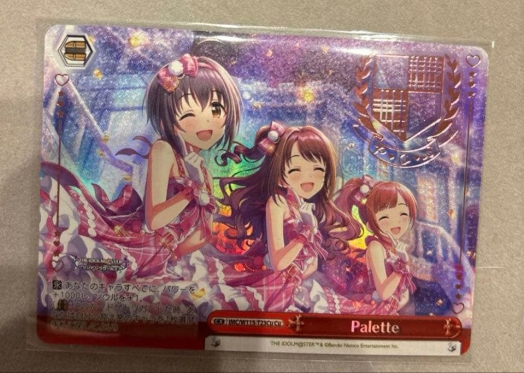 Weiss Schwarz The Idolmaster Cinderella Girls Palette Cu — Japanese