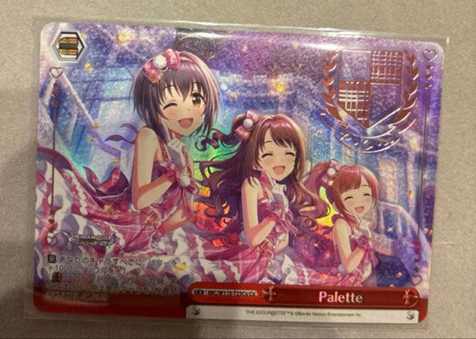Weiss Schwarz The Idolmaster Cinderella Girls Palette Cu — Japanese