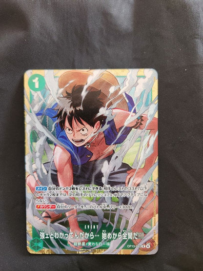 One Piece One Piece Card: I Know You're Strong — Japanese